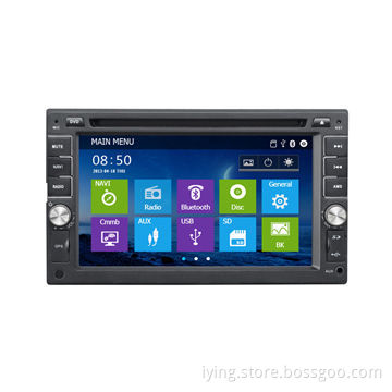6.2-inch, Double Din Universal Car DVD Player, Car GPS